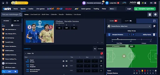 1win screenshot