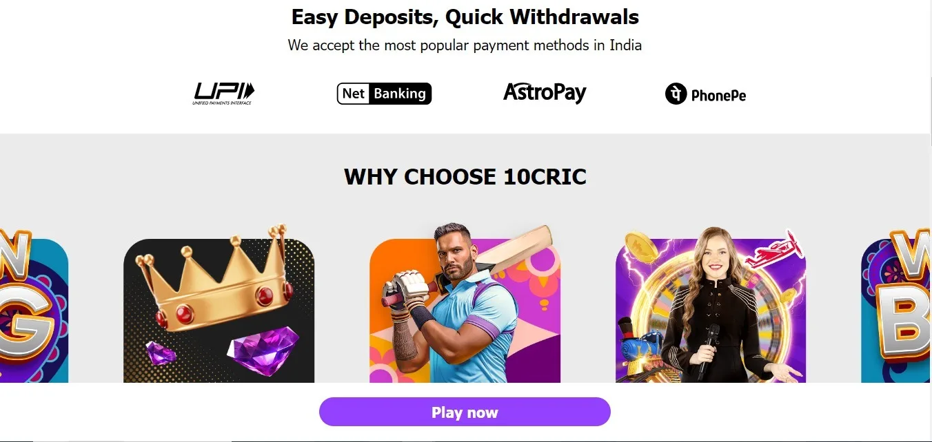 10CRIC screenshot