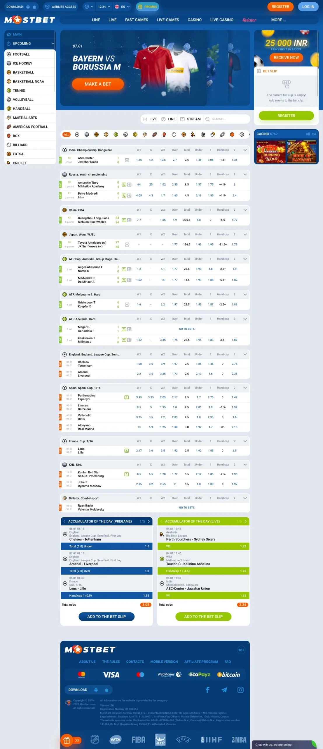 Mostbet screenshot
