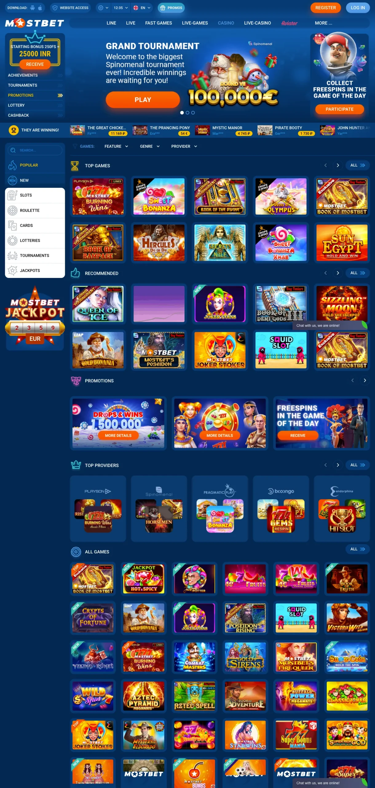 Mostbet screenshot