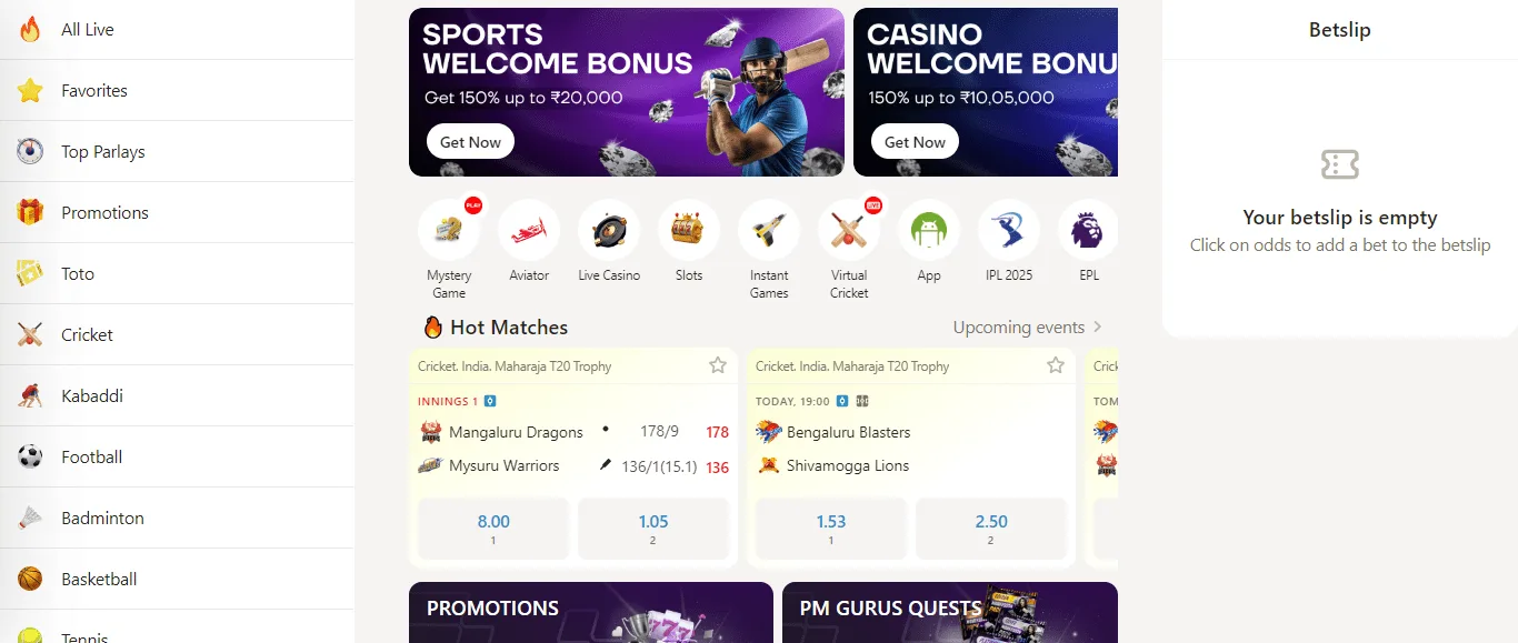 Parimatch screenshot